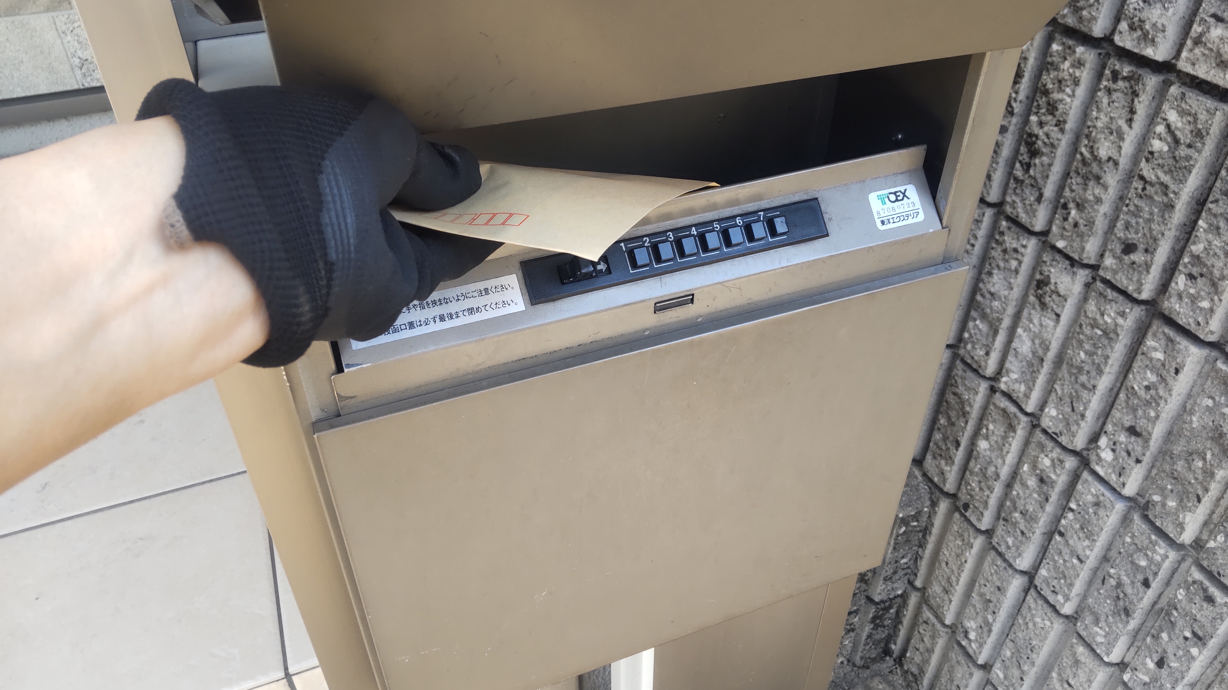 不要自転車回収ネット予約