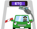 ETCゲートのイラスト