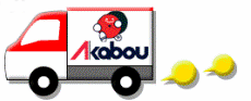 akabouのトラックのイラスト