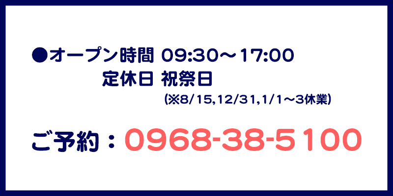 ペット美容室写真
