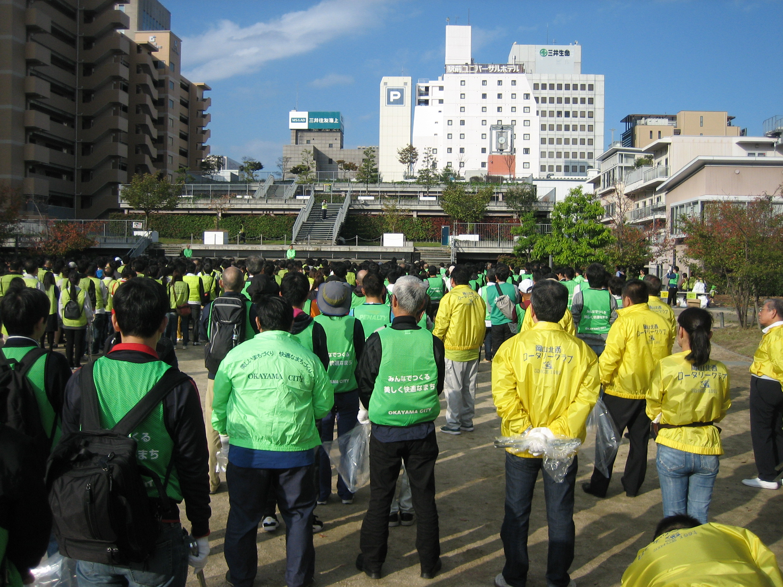 岡山市美しいまちづくりの日一斉ボランティア清掃