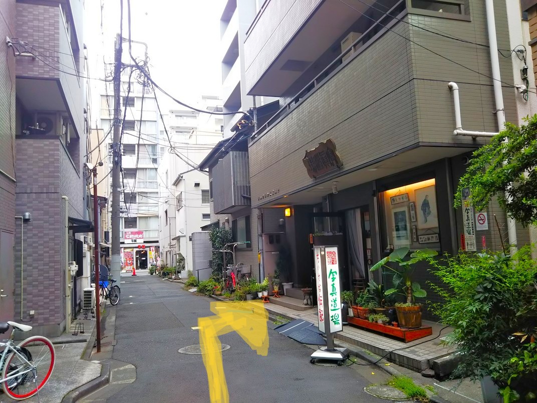 武蔵小杉訪問マッサージ
