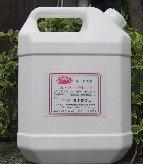 ４リットル容器
