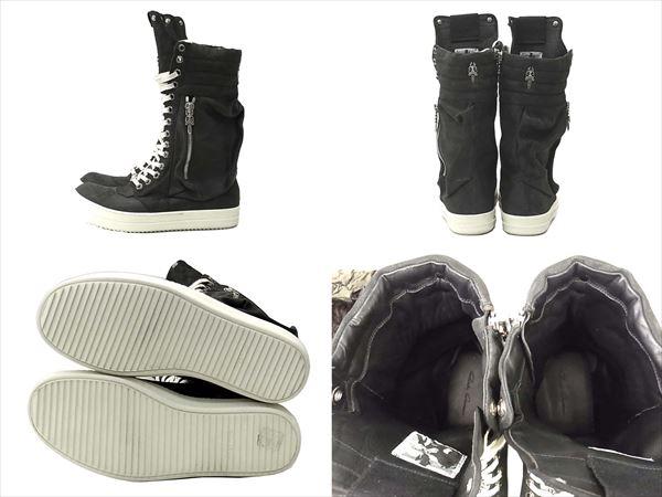 クロムハーツ ジオバスケットスニーカー1