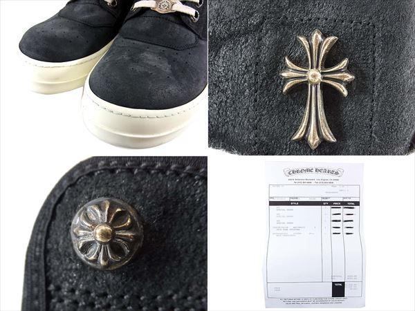 クロムハーツ甲の写真