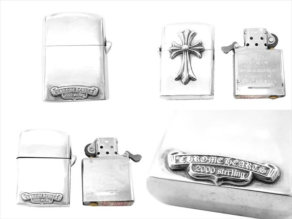 クロムハーツ高価買取致します!CHクロスジッポライター他店様よりも高額査定させて頂きます!