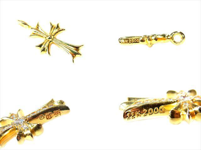 クロムハーツ画像