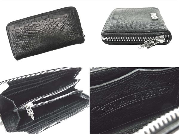 クロムハーツ高く買取ます！アリゲーター レザーウォレット他店様よりも高い査定金額提示中！