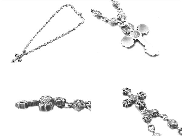 クロムハーツ高く買取ます!クロムハーツ フィリグリークロス XS #1 クロスボール ネックレス 人気アイテムの為高額査定金額提示中!