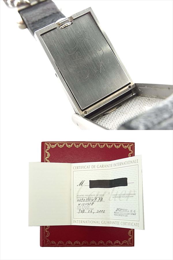 付属品完備のお品の為高額買取させて頂きました！