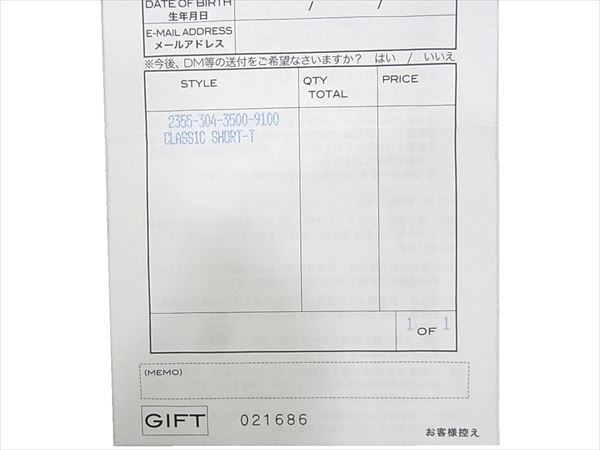 クロムハーツ 2クリップ クラシック ショート ウォレットチェーン 国内正規店原本