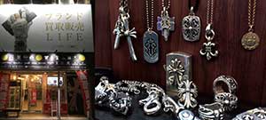 『 クロムハーツ 正規店 ニューヨーク店 』 18K 本物 限定 WG SHIELD NYCチャーム シールド ニューヨーク イカリ トリンケッツ ハート/ 22K クロム ハーツ (ニューヨーク店) クチコミ・アクセス・営業時間