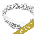 クロムハーツ高価買取 フローラルクロスIDファンシーチェーンリンクブレスレット高額査定!
