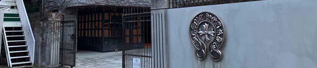 クロムハーツ東京店 南青山  画像