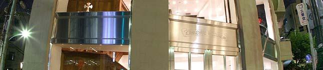 クロムハーツ原宿店  画像