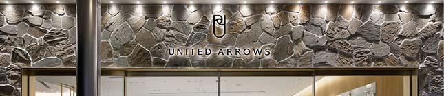 クロムハーツ取扱店舗 ユナイテッドアローズ六本木ヒルズ店 画像