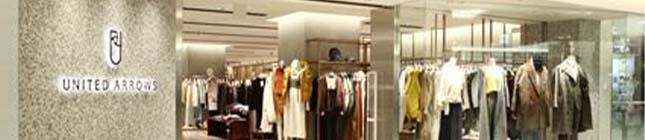 クロムハーツ取扱店舗 ユナイテッドアローズ横浜店 画像