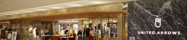 クロムハーツ取扱店舗 ユナイテッドアローズ仙台店 画像