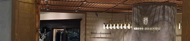 クロムハーツ取扱店舗 ユナイテッドアローズ熊本店 画像