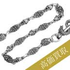 ガボール 生前 ウォレットチェーン25万買取