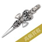 ガボール トリプルスカルダガーペンダント8万買取