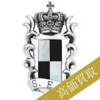 ジャスティンデイビス SPJ533 セックスペンダント2万買取