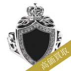 ジャスティンデイビス SRJ190 ヘリテージリング4.5万買取
