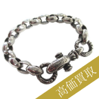 ロンワンズ高価買取!レナードカムフォートクレーンブレスレット#21高額査定!