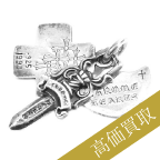 クロムハーツ高価買取 スリートリンケッツ高額査定!