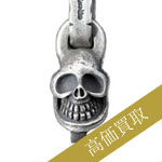 ゴールドキッド買取！CST-12の査定はブランド古着ライフへお任せ下さい！