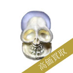 ゴールドキッド買取！SSP-10の査定はブランド古着ライフへお任せ下さい！