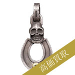 ゴールドキッド買取！CST-16の査定はブランド古着ライフへお任せ下さい！