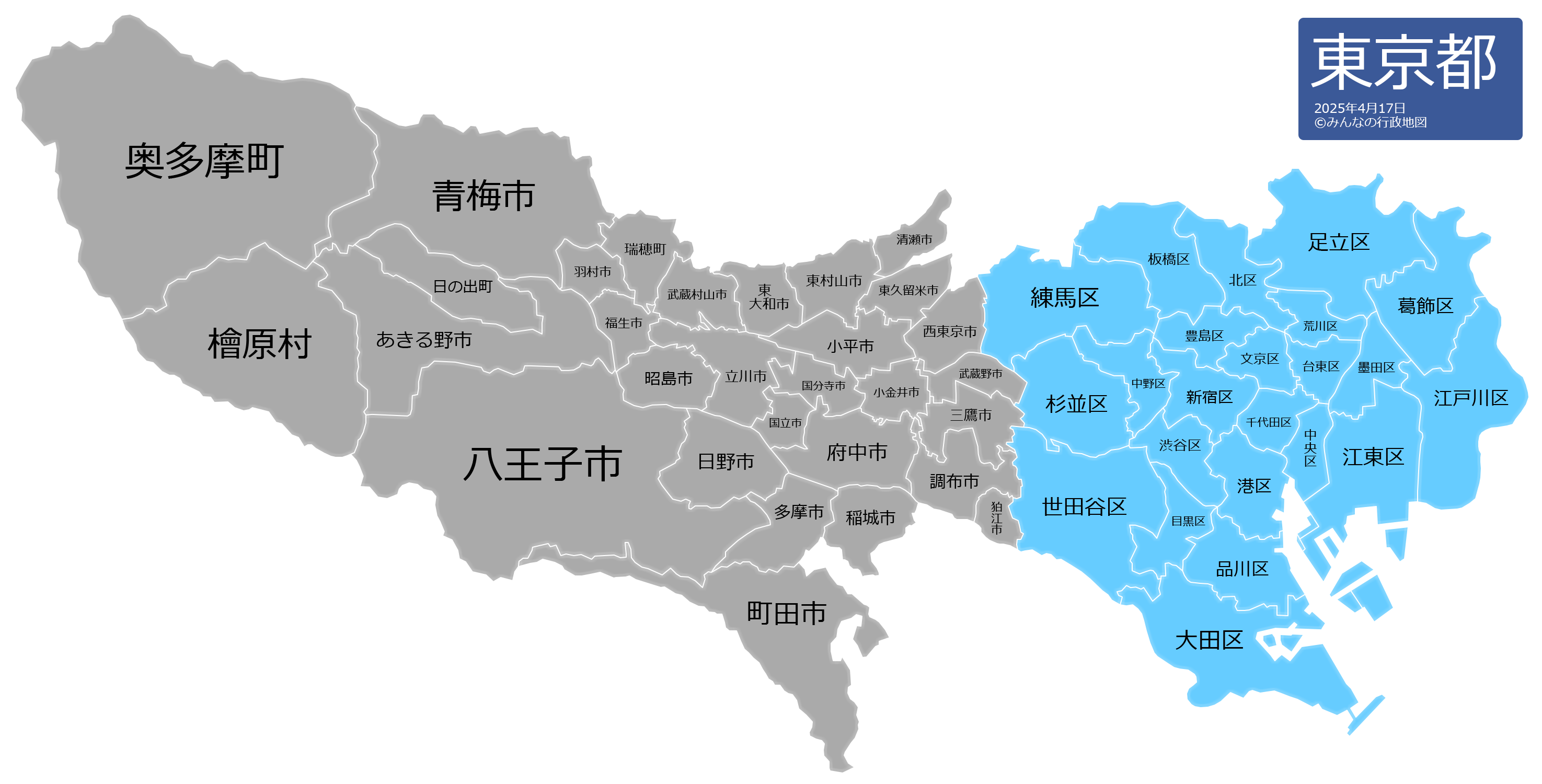 東京都のエアコン無料回収エリア　地図画像