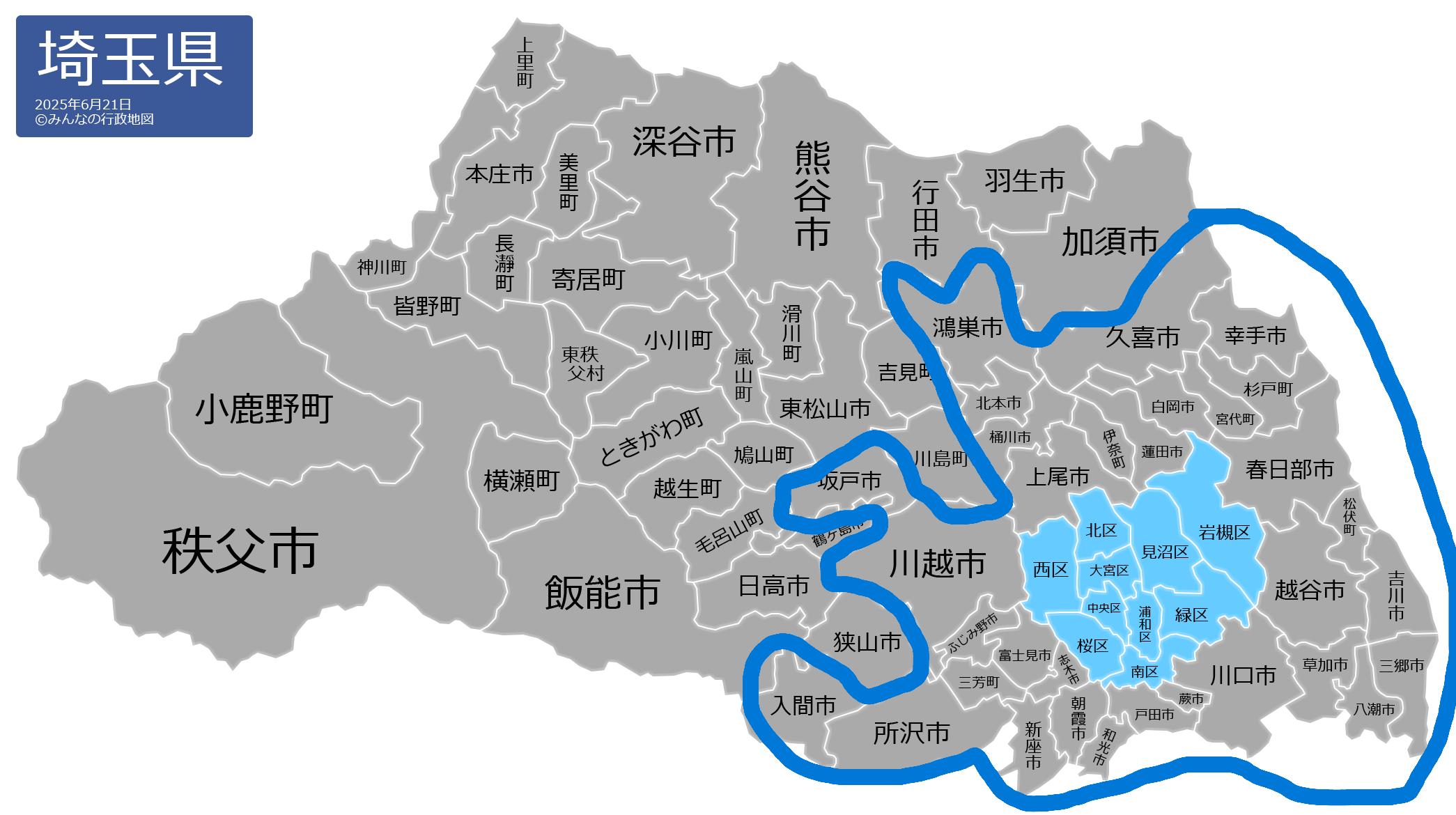 埼玉県のエアコン無料回収エリア画像