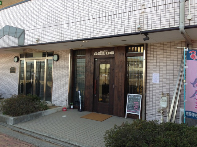 営業時間 ｍａｐ