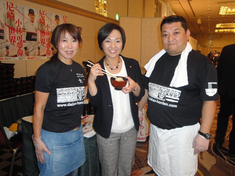 尼崎・稲村市長もご試食