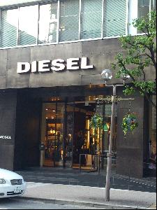 現在の旧居留地66番館付近