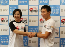 尼崎市長と小林可夢偉氏