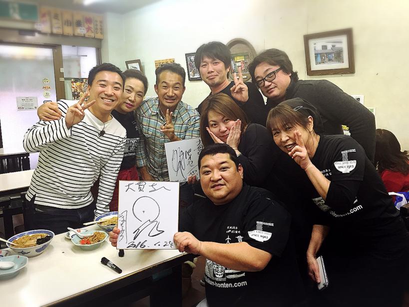 おーそれみーよ　矢野勝也さん月亭八光さん