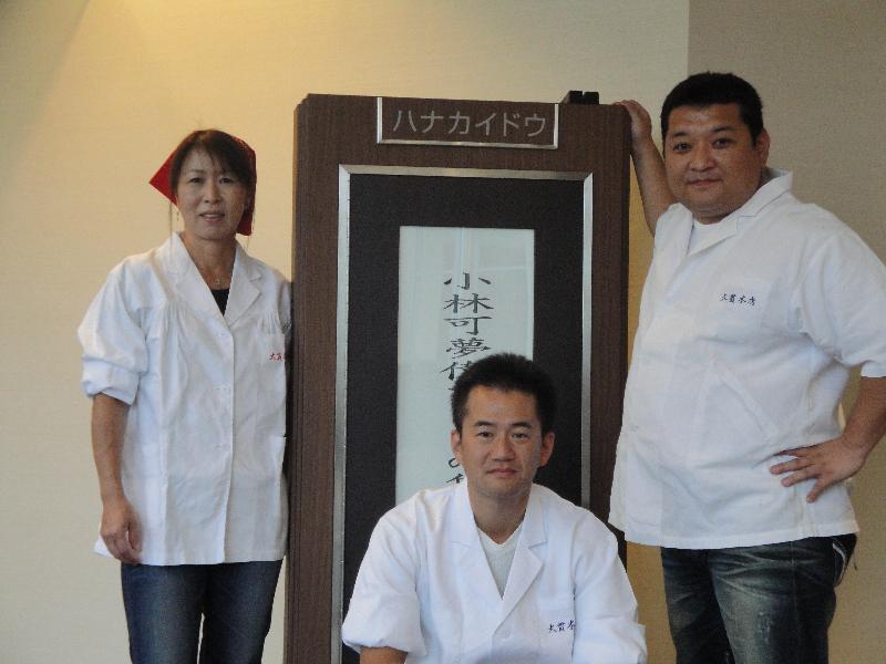 パーティー前の記念撮影　