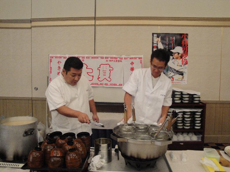 大貫本店　屋台コーナー3