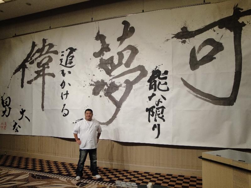 鈴鹿高校の皆さんの作品　