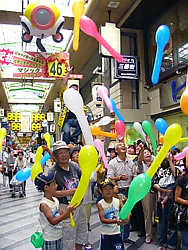 尼崎中央商店街