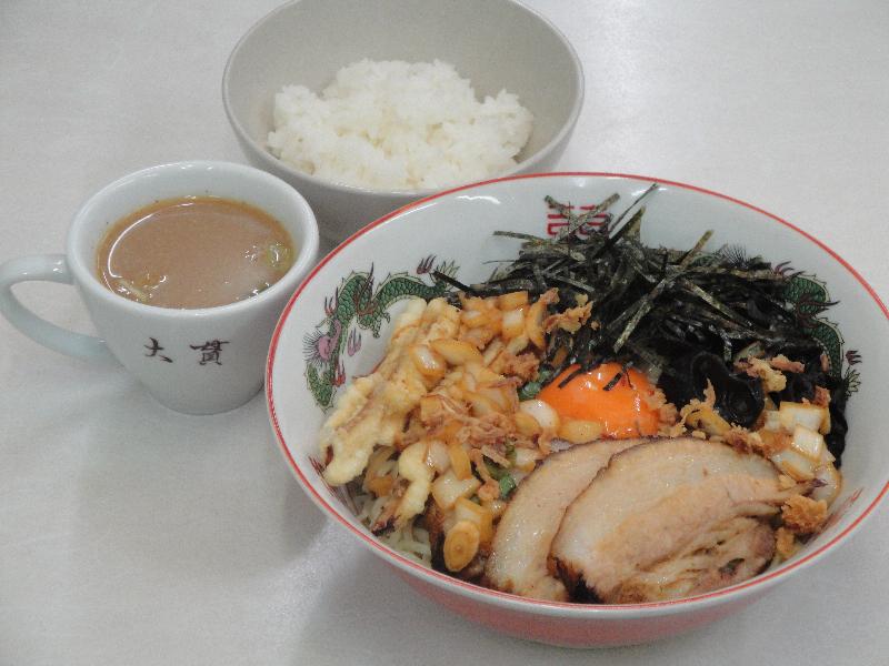 汁なし麺　油そば　釜玉中華