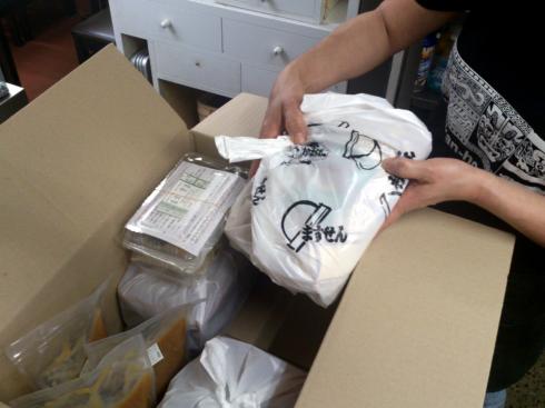 贈り物をご一緒に