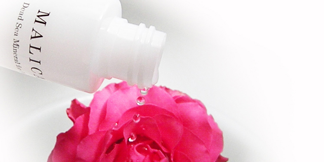 ナチュラルコスメ化粧水マリカ