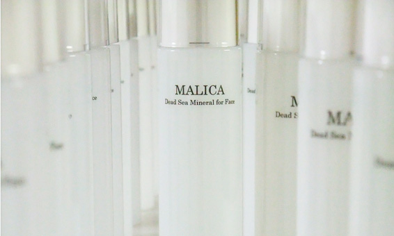 無添加化粧水マリカの列