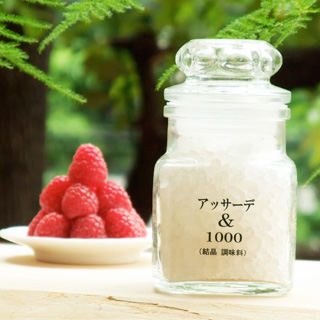 死海の食用ミネラル100g