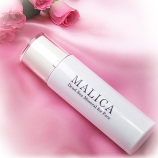 化粧水マリカ50ml