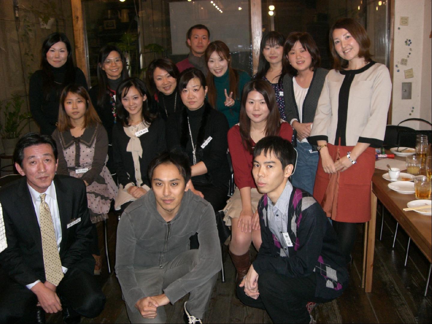 中国語教室 E Ga